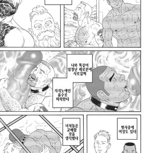 [Gengoroh Tagame] Planet Brobdingnag [kr] – Gay Manga sex 125