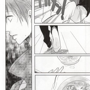 [Cordless Bungee (Cajilo)] Free! dj – Zenkaippan [JP] – Gay Manga sex 20