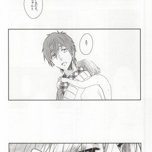 [Cordless Bungee (Cajilo)] Free! dj – Zenkaippan [JP] – Gay Manga sex 30