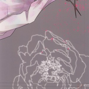 [Cordless Bungee (Cajilo)] Free! dj – Zenkaippan [JP] – Gay Manga sex 32
