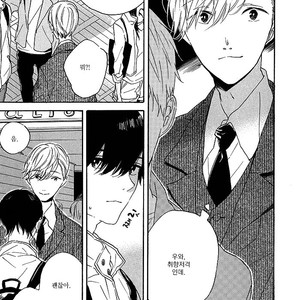 [YOSHIDA Yuuko] Hearty (c.1) [kr] – Gay Manga sex 13