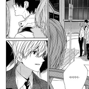 [YOSHIDA Yuuko] Hearty (c.1) [kr] – Gay Manga sex 22