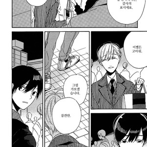 [YOSHIDA Yuuko] Hearty (c.1) [kr] – Gay Manga sex 28