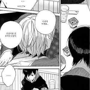 [YOSHIDA Yuuko] Hearty (c.1) [kr] – Gay Manga sex 37