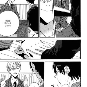 [YOSHIDA Yuuko] Hearty (c.1) [kr] – Gay Manga sex 39