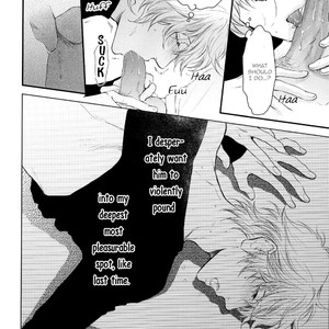 [Nekota Yonezou] On the bed (update c.Extra) – Hidoku Shinaide dj [Eng] – Gay Manga sex 11