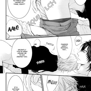 [Nekota Yonezou] On the bed (update c.Extra) – Hidoku Shinaide dj [Eng] – Gay Manga sex 15