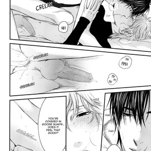 [Nekota Yonezou] On the bed (update c.Extra) – Hidoku Shinaide dj [Eng] – Gay Manga sex 23