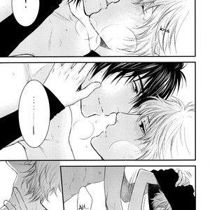 [Nekota Yonezou] On the bed (update c.Extra) – Hidoku Shinaide dj [Eng] – Gay Manga sex 24