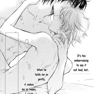 [Nekota Yonezou] On the bed (update c.Extra) – Hidoku Shinaide dj [Eng] – Gay Manga sex 25