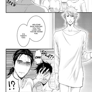 [Nekota Yonezou] On the bed (update c.Extra) – Hidoku Shinaide dj [Eng] – Gay Manga sex 27