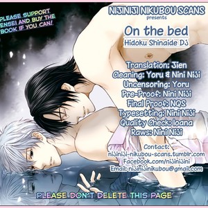 [Nekota Yonezou] On the bed (update c.Extra) – Hidoku Shinaide dj [Eng] – Gay Manga sex 31