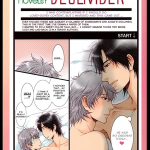 [Nekota Yonezou] On the bed (update c.Extra) – Hidoku Shinaide dj [Eng] – Gay Manga sex 32