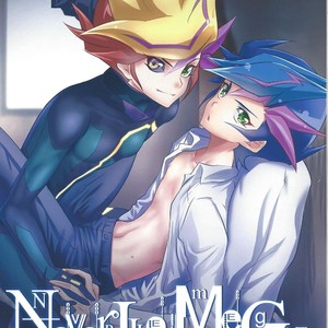 Gay Manga - [Neo Wing (Saika)] NeverLetMeGo – Yu-Gi-Oh! VRAINS dj [JP] – Gay Manga