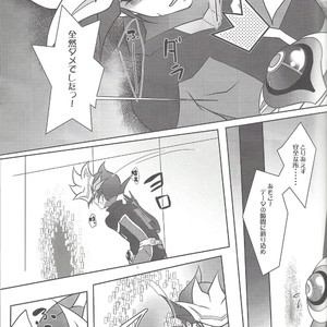[Neo Wing (Saika)] NeverLetMeGo – Yu-Gi-Oh! VRAINS dj [JP] – Gay Manga sex 4