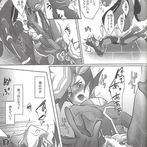 [Neo Wing (Saika)] NeverLetMeGo – Yu-Gi-Oh! VRAINS dj [JP] – Gay Manga sex 8