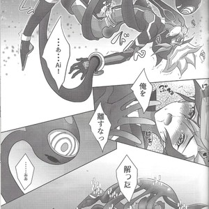 [Neo Wing (Saika)] NeverLetMeGo – Yu-Gi-Oh! VRAINS dj [JP] – Gay Manga sex 10