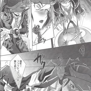 [Neo Wing (Saika)] NeverLetMeGo – Yu-Gi-Oh! VRAINS dj [JP] – Gay Manga sex 11