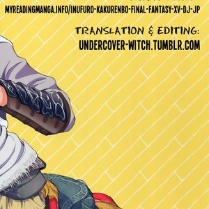 [Inufuro] Kakurenbo | Hide & Seek – Final Fantasy XV dj [Eng] – Gay Manga sex 22