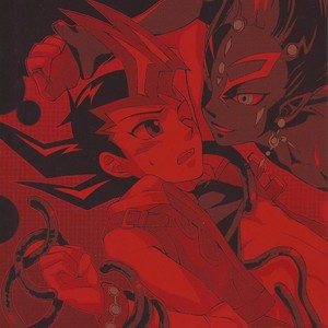 [ACID-BASE, Neo Wing (Mutsuki Yotsuka, Saika)] IMITATION BLACK – Yu-Gi-Oh! ZEXAL dj [JP] – Gay Manga thumbnail 001