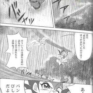 [ACID-BASE, Neo Wing (Mutsuki Yotsuka, Saika)] IMITATION BLACK – Yu-Gi-Oh! ZEXAL dj [JP] – Gay Manga sex 4