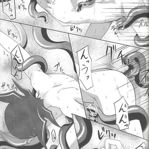 [ACID-BASE, Neo Wing (Mutsuki Yotsuka, Saika)] IMITATION BLACK – Yu-Gi-Oh! ZEXAL dj [JP] – Gay Manga sex 12