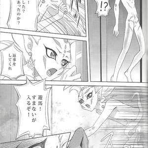 [ACID-BASE, Neo Wing (Mutsuki Yotsuka, Saika)] IMITATION BLACK – Yu-Gi-Oh! ZEXAL dj [JP] – Gay Manga sex 16