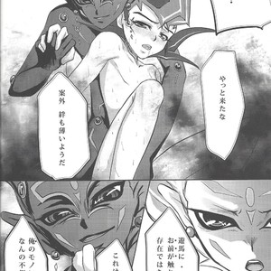 [ACID-BASE, Neo Wing (Mutsuki Yotsuka, Saika)] IMITATION BLACK – Yu-Gi-Oh! ZEXAL dj [JP] – Gay Manga sex 17