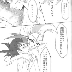 [ACID-BASE, Neo Wing (Mutsuki Yotsuka, Saika)] IMITATION BLACK – Yu-Gi-Oh! ZEXAL dj [JP] – Gay Manga sex 20