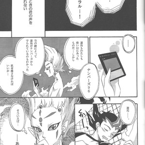 [ACID-BASE, Neo Wing (Mutsuki Yotsuka, Saika)] IMITATION BLACK – Yu-Gi-Oh! ZEXAL dj [JP] – Gay Manga sex 22