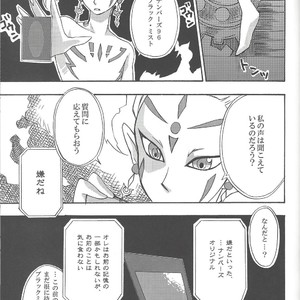 [ACID-BASE, Neo Wing (Mutsuki Yotsuka, Saika)] IMITATION BLACK – Yu-Gi-Oh! ZEXAL dj [JP] – Gay Manga sex 24