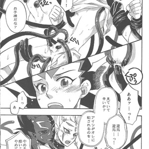 [ACID-BASE, Neo Wing (Mutsuki Yotsuka, Saika)] IMITATION BLACK – Yu-Gi-Oh! ZEXAL dj [JP] – Gay Manga sex 34