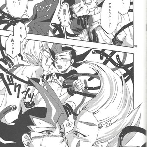 [ACID-BASE, Neo Wing (Mutsuki Yotsuka, Saika)] IMITATION BLACK – Yu-Gi-Oh! ZEXAL dj [JP] – Gay Manga sex 38