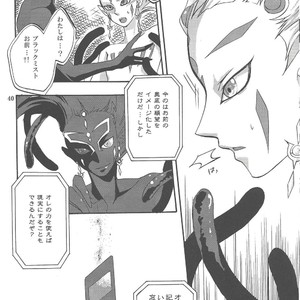 [ACID-BASE, Neo Wing (Mutsuki Yotsuka, Saika)] IMITATION BLACK – Yu-Gi-Oh! ZEXAL dj [JP] – Gay Manga sex 39