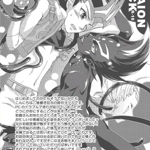 [ACID-BASE, Neo Wing (Mutsuki Yotsuka, Saika)] IMITATION BLACK – Yu-Gi-Oh! ZEXAL dj [JP] – Gay Manga sex 41