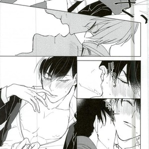[Amatsuro Hiroki] Kimi no kokoro mo rakusatsu sumi! – Osomatsu-san dj [JP] – Gay Manga sex 18