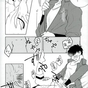 [Amatsuro Hiroki] Kimi no kokoro mo rakusatsu sumi! – Osomatsu-san dj [JP] – Gay Manga sex 21
