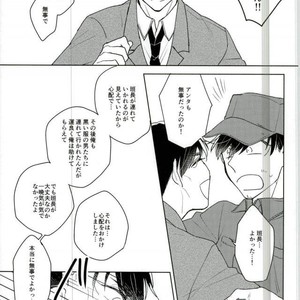 [Amatsuro Hiroki] Kimi no kokoro mo rakusatsu sumi! – Osomatsu-san dj [JP] – Gay Manga sex 30