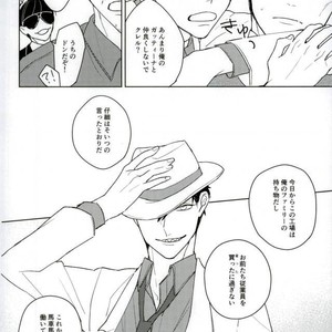 [Amatsuro Hiroki] Kimi no kokoro mo rakusatsu sumi! – Osomatsu-san dj [JP] – Gay Manga sex 31