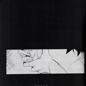 [Lapin] Accomplice – Boku no Hero Academia dj [kr] – Gay Manga sex 4