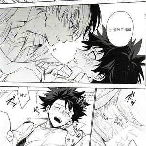 [Lapin] Accomplice – Boku no Hero Academia dj [kr] – Gay Manga sex 25