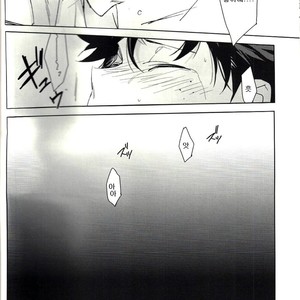[Lapin] Accomplice – Boku no Hero Academia dj [kr] – Gay Manga sex 27