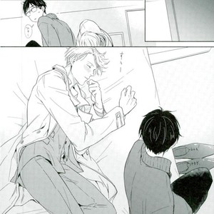 [SWEET BITTER (yuto)] Yuri!!! on Ice – KIMI WA VICTORY BOKU WA CHERRY [JP] – Gay Manga sex 3