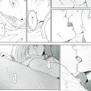 [SWEET BITTER (yuto)] Yuri!!! on Ice – KIMI WA VICTORY BOKU WA CHERRY [JP] – Gay Manga sex 9