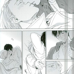 [SWEET BITTER (yuto)] Yuri!!! on Ice – KIMI WA VICTORY BOKU WA CHERRY [JP] – Gay Manga sex 10