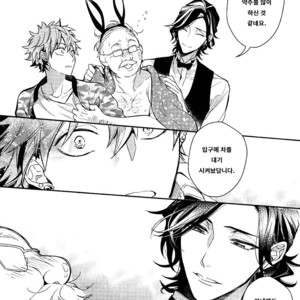 [Hinohara Meguru] Secret XXX (update c.2) [kr] – Gay Manga sex 48
