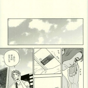 [Tetsuo] Jotaro Kujo is a cat – Jojo dj [JP] – Gay Manga sex 6