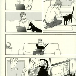 [Tetsuo] Jotaro Kujo is a cat – Jojo dj [JP] – Gay Manga sex 11