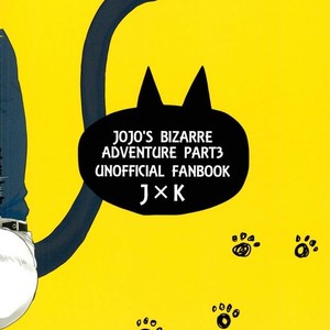 [Tetsuo] Jotaro Kujo is a cat – Jojo dj [JP] – Gay Manga sex 37