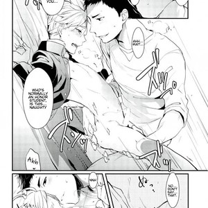 [Neko no Karintou (Suzukawa)] The Captains Secret DaiSuga – Haikyuu dj [Eng] – Gay Manga sex 23